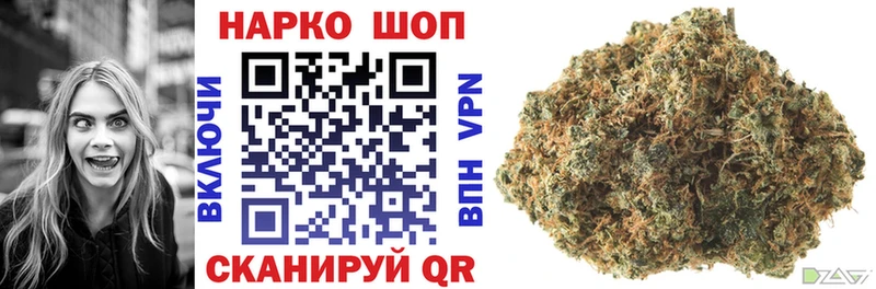 Наркошоп Тейково Каннабис Меф мяу мяу Alpha-PVP Гашиш КОКАИН