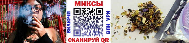БУТИРАТ оксана  наркотики  omg   Тейково 