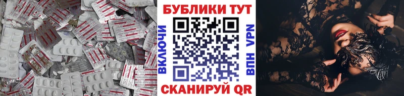 Ecstasy louis Vuitton  МЕГА рабочий сайт  Тейково 
