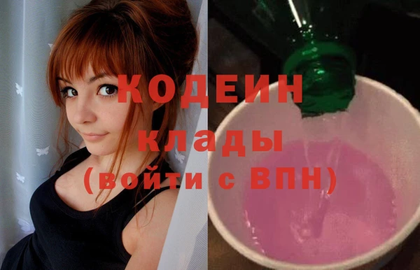 дурь Аркадак