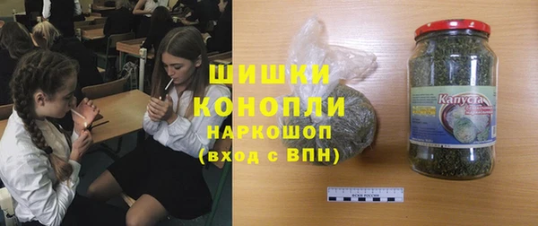 прущая мука Пестово