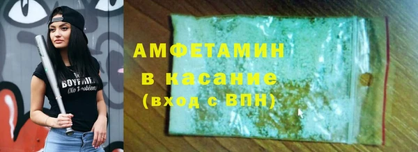 герыч Арсеньев