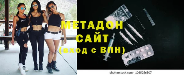 дурь Аркадак