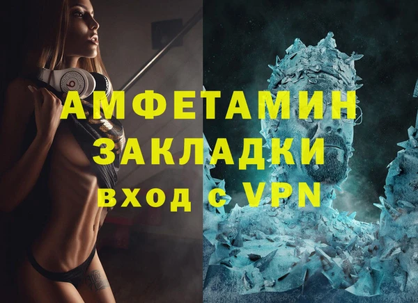 дурь Аркадак
