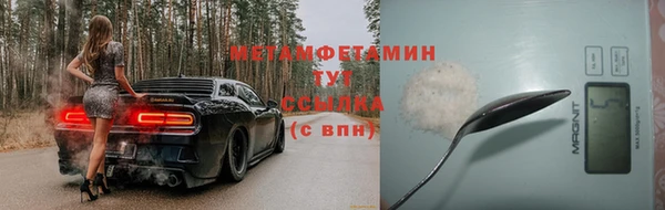 MESCALINE Переславль-Залесский