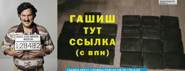 мет Алзамай