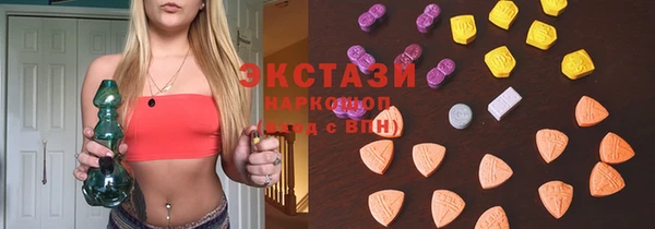 MESCALINE Переславль-Залесский