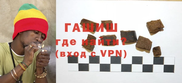 герыч Арсеньев