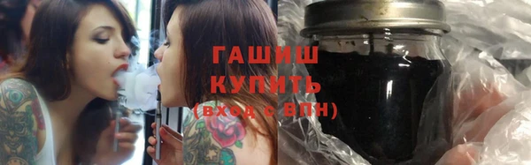 дурь Аркадак