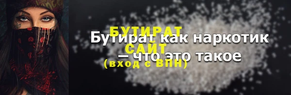 дурь Аркадак
