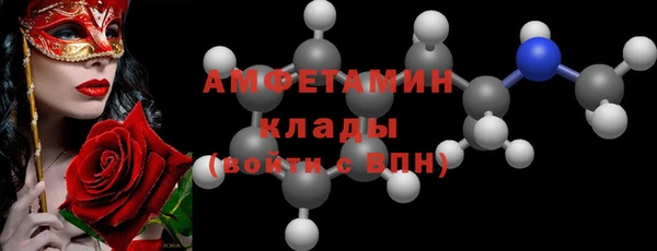 героин Пересвет