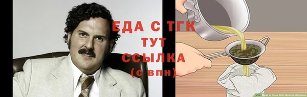 дурь Аркадак