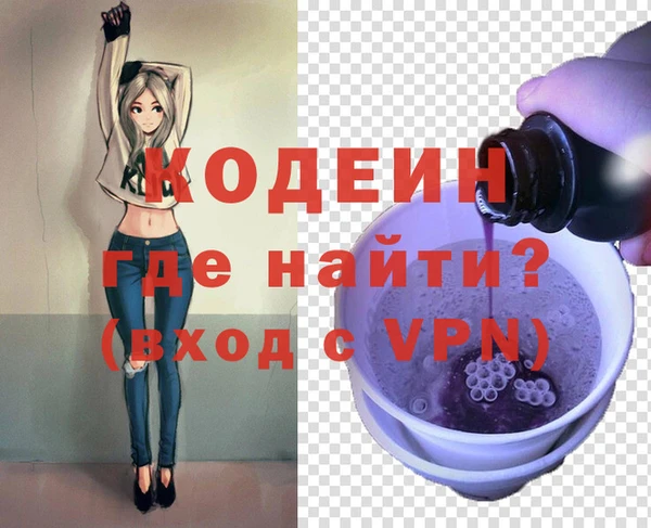 дурь Аркадак