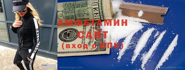 дурь Аркадак