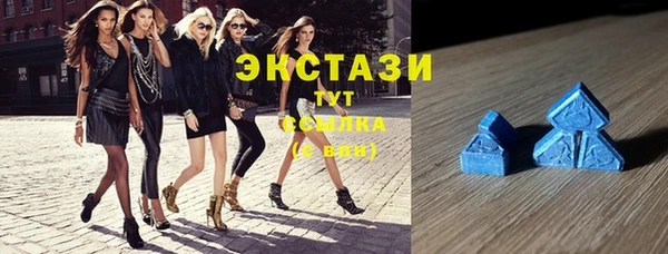 прущая мука Пестово