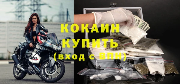 дурь Аркадак