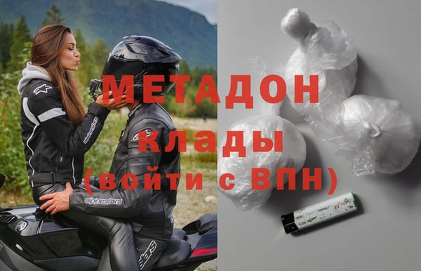 дурь Аркадак