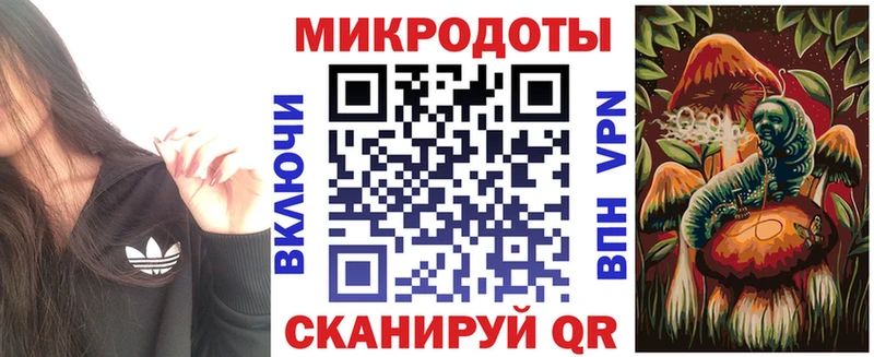 купить  сайты  Тейково  Псилоцибиновые грибы Magic Shrooms 