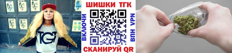 кракен ссылки  Тейково  МАРИХУАНА Amnesia 